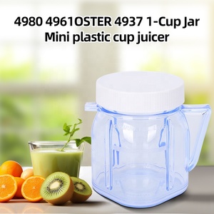 Mini tarro de plástico transparente de 1 taza de repuesto apto para la mayoría de las licuadoras Osterize - Product Image 5