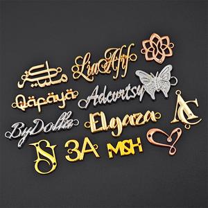 Nổi Abaya Thiết Kế Kim Loại Nhãn Quần Áo Thương Hiệu Kim Loại Thẻ Túi Xách Kim Loại Tùy Chỉnh Tấm Biểu Tượng Cho Túi Xách Quần Áo Quần Áo - Product Image 5