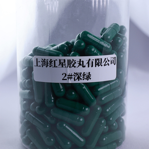 Oem/Odm Night Kruidensupplement Vetverbrander Capsules Afslanktabletten Voor De Gezondheid Van Mannen En Vrouwen Gewichtsverlies - Product Image 6