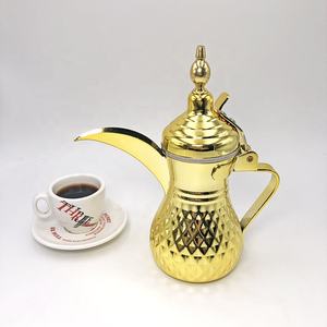 Su misura colore arabico Dallah Teapot brocca Vintage alta superiore lungo beccuccio con motivo a pois per il caffè di casa comoda maniglia - Product Image 5