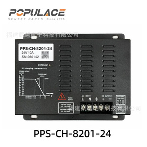 Cargador Inteligente Flotante Populace de 24W 12V 2A para Generador Diésel de Uso Industrial - Product Image 4