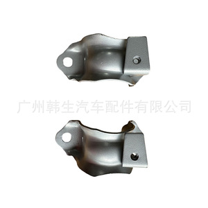 Tesla Model 3 Front <b>Stabilizer</b> Bracket 1044383 1188383 Left Right Replacement Part - Product Image 4