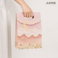 Boîte à chaussures personnalisée avec logo, boîte en papier haut de gamme pour l'emballage de marques de chaussures
