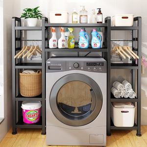 Estante de Almacenamiento para Baño de Múltiples Niveles, Organizador Metálico para Baño, Soporte para Toallas en Esquina, Estante para Colocar Sobre la Lavadora - Product Image 2