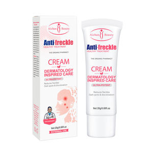 Crema Anti-Manchas Aichun Beauty 20g Corrector de Pigmentación Orgánico Para Rostro Uso Diario Todo Tipo de Piel - Product Image 5