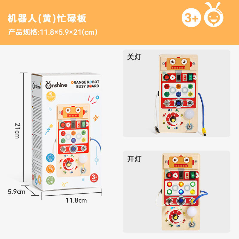 Planche robot occupé-orange