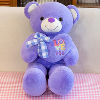 Collection d'ours en peluche sur le thème de l'amour - Ours en peluche super doux multicolores avec accents de cœur, soulagement du stress, Saint-Valentin, 51 cm-99 cm