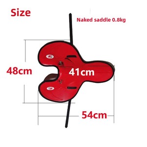 Juego Completo de Sillas de Montar de Carreras Engrosadas para Ejercicio Matutino Suministros de Arnés Silla de Velocidad para un Rendimiento Óptimo - Product Image 4