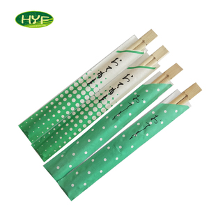 <span class=keywords><strong>Top</strong></span> Vente 2019 Écologique Bambou Baguettes Bambou Diffuseur Bâton Chinois Baguettes En Bambou Jetables Pas Cher <span class=keywords><strong>Achat</strong></span> - Product Image 3