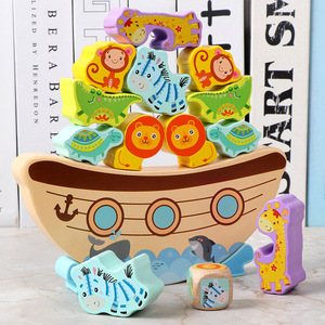 Juguetes educativos de madera para niños, barco de equilibrio Animal, bloques de construcción altos, rompecabezas dinámico marino para educación temprana - Product Image 5