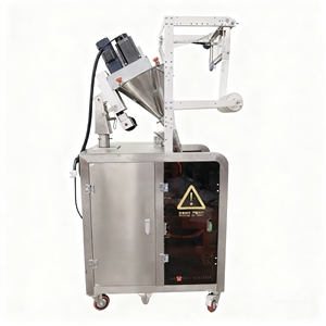 <span class=keywords><strong>Machine</strong></span> d'emballage automatique <span class=keywords><strong>pour</strong></span> poudre en sachet unique/continu, <span class=keywords><strong>pour</strong></span> lessive en poudre, <span class=keywords><strong>bicarbonate</strong></span> <span class=keywords><strong>de</strong></span> <span class=keywords><strong>soude</strong></span>, café, assaisonnements - Product Image 5