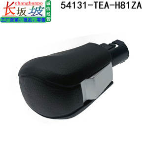 Honda Civic Gear <b>Shift</b> <b>Knob</b> 54131-TEA-H81ZA Black Leather Ergonomic Fitment 2016-2021 - Product Image 3