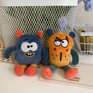 Wholesale Kawaii Soft Mini Plush Keychain Custom Character Design <b>Bag</b> <b>Charms</b> Cute Custom Plush Toy with Circle Pattern - Product Image 5