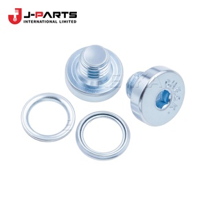 ปลั๊กซับอัสซี ชุดเกียร์ทดรอบหลัก สำหรับโตโยต้า ไฮเอซ LH103 ปี 1993-1998 35408-30010 - Product Image 3