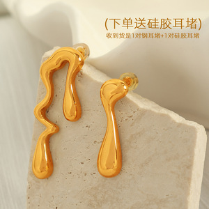 Pendientes colgantes geométricos con forma de gota de aleación de zinc, oro y plata, joyería de moda para fiesta EH390 - Product Image 2