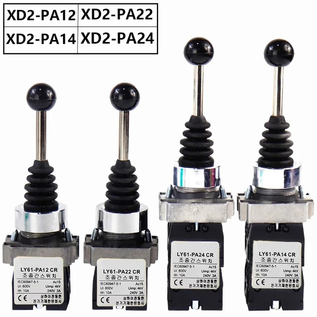 4NO 4 Position Cross Rocker Switch XD2PA14 XD2PA24 Joystick Controllers /2NO 2 Position Rocker Switch XD2PA12 XD2PA22