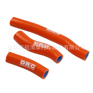 Manguera de refrigerante de silicona Zuqing para motocicleta SRH005, manguera de carreras naranja KTM-004 - Product Image 4