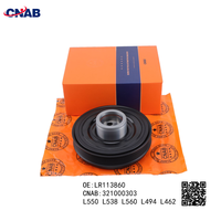 Pulley Crankshaft 	 LR113860 	 L550 L538 L560 L494 L462 	 L550 L538 L560 L494 L462PT204 204DTA