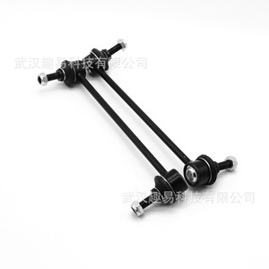 Renault Twingo I <b>Stabilizer</b> Links 8200040618 8200050191 For Replace Repair New Pair - Product Image 1