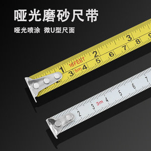 Probon Tape Measure 5M X 16mm Steel Measuring Tape For Precision Measurement - Product Image 4