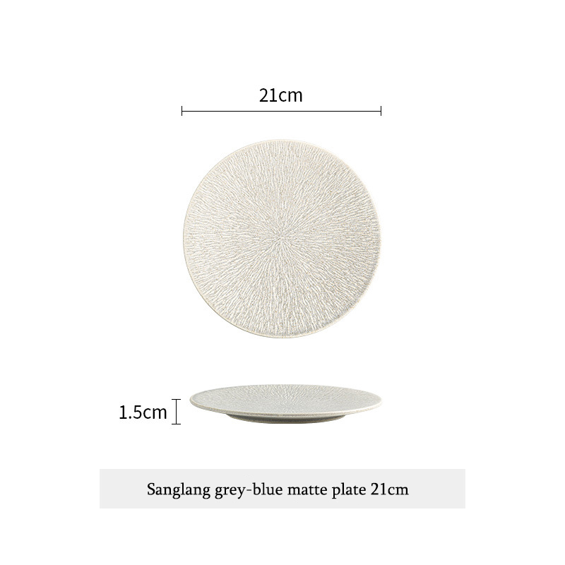 Wave Layer - Grey Blue Pattern Plate - 8 inches