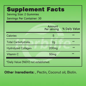 Vente Flash OEM - Personnalisable - Gummies au Collagène avec Vitamine C, Zinc et Biotine - Complément pour une Peau Saine - Product Image 2