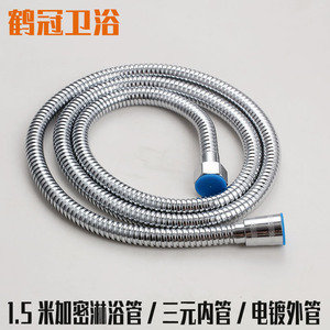 Manguera de Ducha de Acero Inoxidable de 1/2 Pulgada, Flexible y Universal para Plomería - Product Image 5