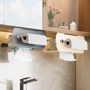 Boîte de rangement pour serviettes de bain Shu Zheng, sous l'armoire sous miroir, murale, rectangulaire, gris anthracite, 12 pouces, durable - Product Image 3