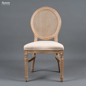 लक्जरी टिकाऊ रबर लकड़ी रतन लौइस आउटडोर रेस्तरां के लिए रेस्तरां बार होटल शादी फार्महाउस फर्नीचर - Product Image 2