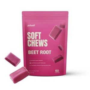 Fabricant de produits de marque privée et de produits certifiés GMP de bonbons à la betterave sans sucre avec de l'oxyde nitrique pour le soutien de la santé cardiaque et de la tension artérielle - Product Image 1
