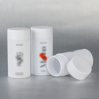 Bouteille de médicament de qualité alimentaire HDPE 150 ml Complément alimentaire naturel en plastique avec bouchon