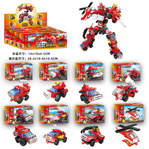 Set di ingranaggi in plastica per costruzioni per bambini, <span class=keywords><strong>8</strong></span> in 1, giocattoli puzzle da assemblare in scatola a sorpresa, confezionati in piccoli regali - Product Image 6