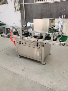 Macchina Seminatrice <span class=keywords><strong>a</strong></span> Tamburo per Vassoi di Semina, per <span class=keywords><strong>Ortaggi</strong></span> e Fiori, Seminatrice per Vassoi di <span class=keywords><strong>Semi</strong></span> di Fiori - Product Image 2