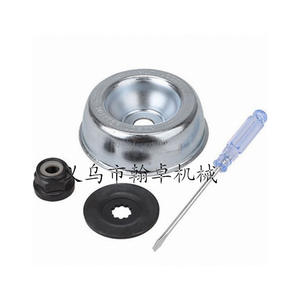 Couvre-boîte de vitesses de tête de travail HZ Brand FS120 130 130R 200 250 55, ensemble de 4 pièces d'accessoires pour tondeuse à gazon - Product Image 5