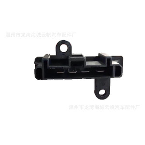 Yf Yf-5811 <b>Blower</b> Fan Resistor For Mitsubishi <b>Car</b> Replacement Part New From Zhejiang China - Product Image 4
