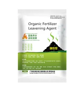 Fowl Sheep Cow Manure Maturity Organic Fertilizer Leavening Agent BIO Nutrient Soil Fermentation Strains