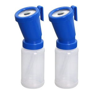 300ml PP材料獣医薬用バスカップブラシ牛乳首ディップカップティーチディッパー用 - Product Image 1