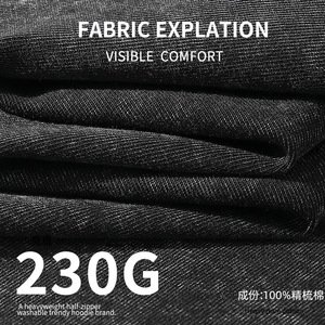 T-shirt en coton lavé de haute qualité 230 g/m², surdimensionné, personnalisé, impression en relief, broderie logo, unisexe, pour homme - Product Image 2