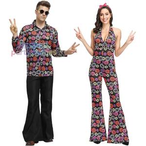HP Sexy Retro Sunflower Printed Bell Bottoms Arabian New Fashion Cos Style Jumpsuit Flared Suit for Unisex - Product Image 1
