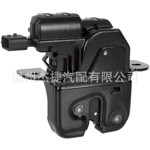 ล็อคประตู Reno สภาพใหม่846300003R 846307169R 905039428R ใช้ได้กับรุ่นต่างๆ905030003R - Product Image 1