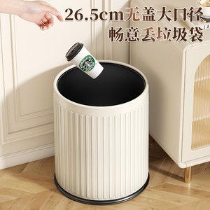 Venta al por mayor de botes de basura Fangyuan para uso doméstico, sala de estar, lujo ligero, cocina de alta gama, baño, aseo, dormitorio, tamaño grande - Product Image 3