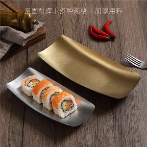 Stainless Steel Boat Shaped Plate 304 Food Grade Serving Dish For Sushi Barbecue Dessert Hot Pot Beef Japanese Korean Cuisine - Product Image 3