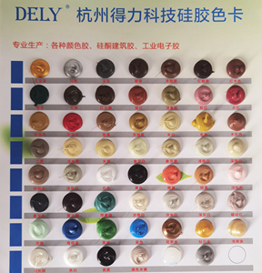 Giá tốt nhất không thấm nước Silicon Sealant các nhà sản xuất dính GP màu xanh lá cây màu <span class=keywords><strong>Silicone</strong></span> sealant - Product Image 5