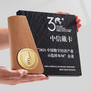 Placa de Trofeo de Madera y Cristal Personalizable con Impresión UV, Premio para Reuniones Anuales, Regalo de Autorización para Agentes Comerciales - Product Image 3