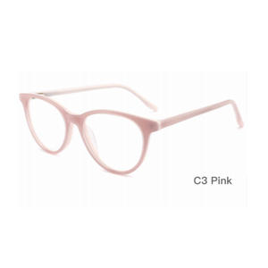 RDA10044 بيع بالجملة النظارات مجموعة كاملة الموضة الجديدة إطارات - Product Image 3