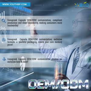 OEM/ODM Service Fenegriek Extract Voedingssupplement Capsules - GMP-gecertificeerd, voedingskwaliteit, 90 capsules/fles, voor volwassenen - Product Image 5