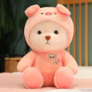 En gros : Ours en peluche, Ours fraise, Poupée en peluche grandeur nature, Poupée bébé rose amusante, Jouet en peluche, Jouet en peluche personnalisé - Product Image 4