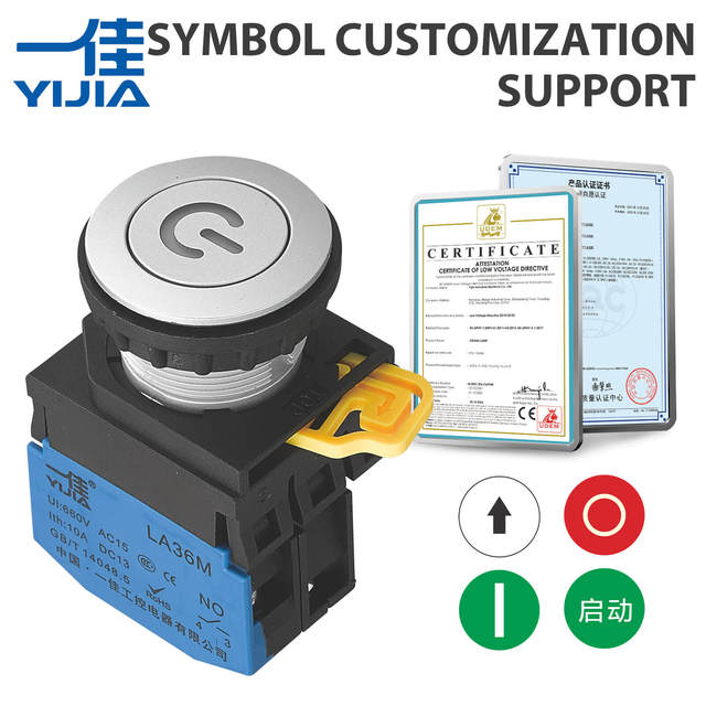 LA36M-DN/P/FH 22MM Embedded Flat Plastic Push Button with DIY Symbol Illuminated Arrow Round 1NO1NC Button Supplier 10A Control