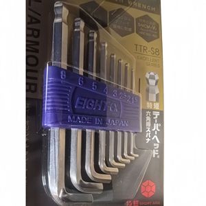 Juego de OCHO llaves hexagonales TTR-S8 métricas de brazo corto, fabricadas en Japón - Product Image 1