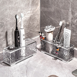 Yimijia Glacier Pattern Toothbrush Holder Rectangular Plastic Freestanding Bathroom Storage Rack - Product Image 1